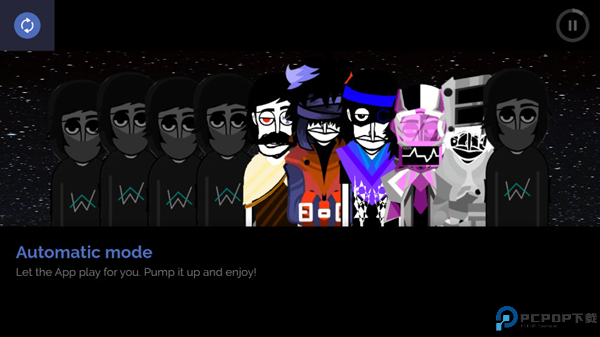 节奏盒子Alone模组免费下载