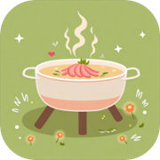 小火锅的筑梦之旅免费下载