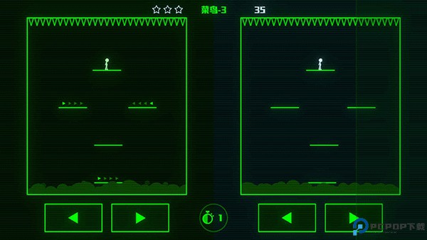 brain split手游最新版