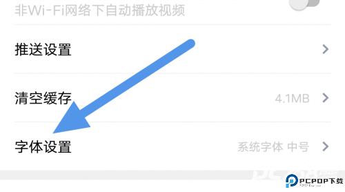 乐音清扬