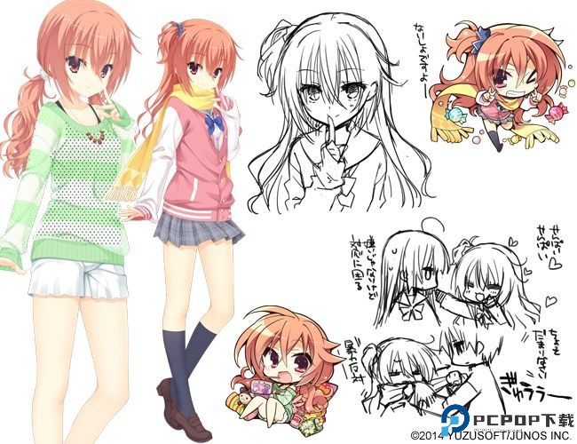 魔女的夜宴手游