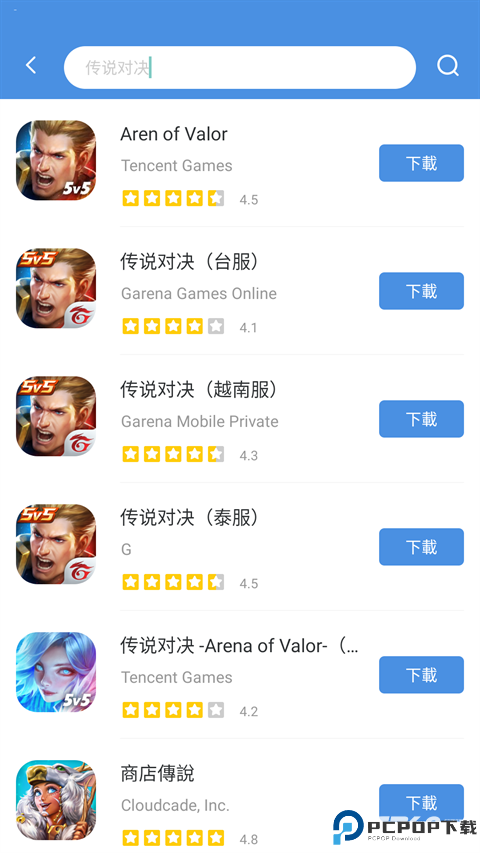 gamestoday官网最新版