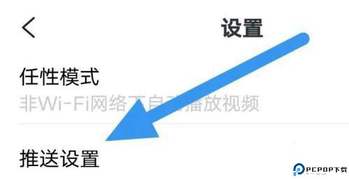 乐音清扬
