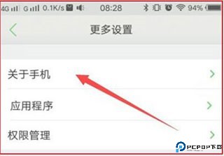 carlife怎么无线投屏3