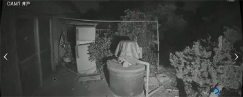 日本事故物件监视协会