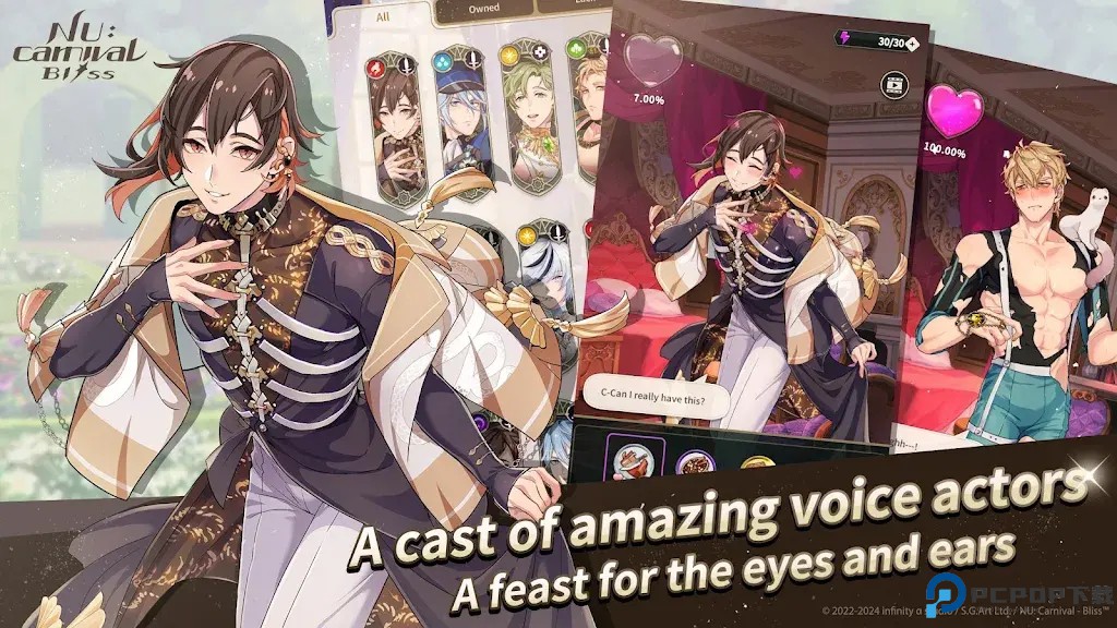 新世界狂欢国际服bliss免费下载