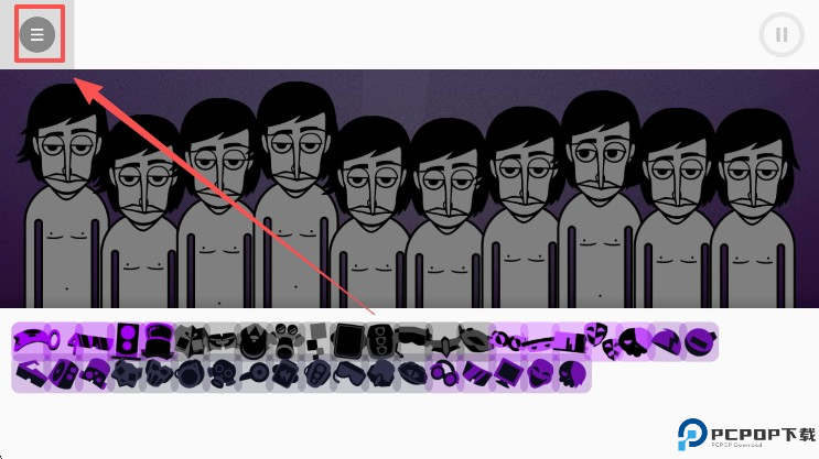 节奏盒子voltage模组