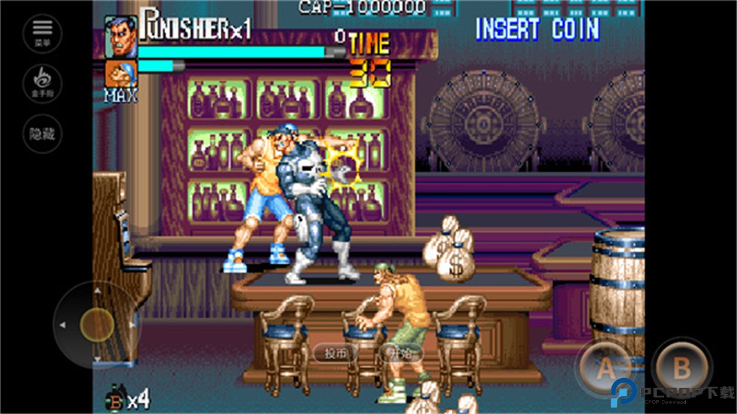 惩罚者街机游戏免费下载