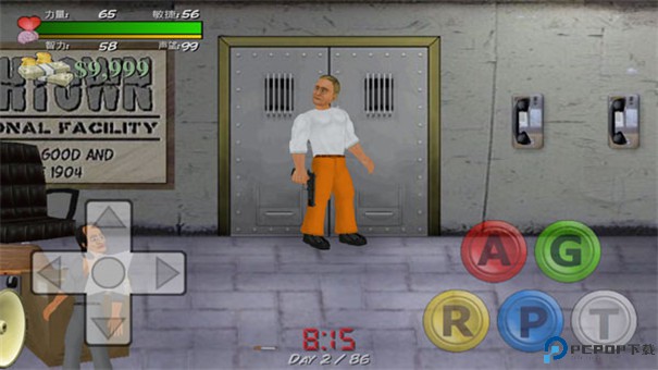 艰难时刻手游最新版