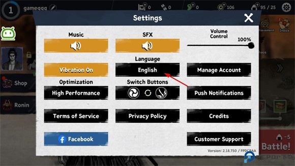 浪人末代武士官方版