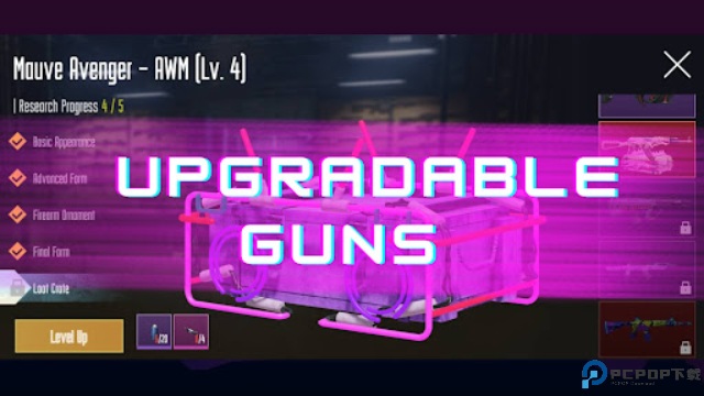 刺激战场开箱模拟器免费下载