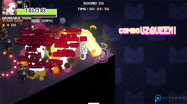 Enter The Nyangeon蔚蓝档案手游最新版