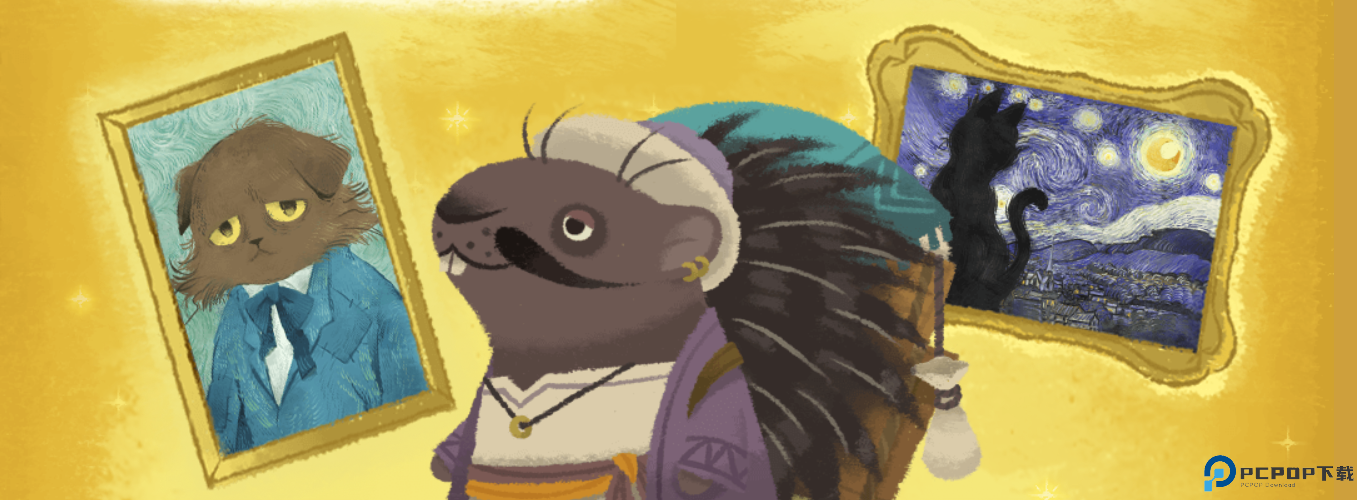 喵的悲惨世界安卓版