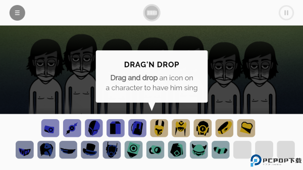 节奏盒子Bonfire模组免费下载