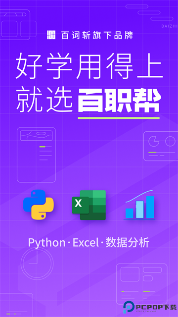 夜曲编程最新版