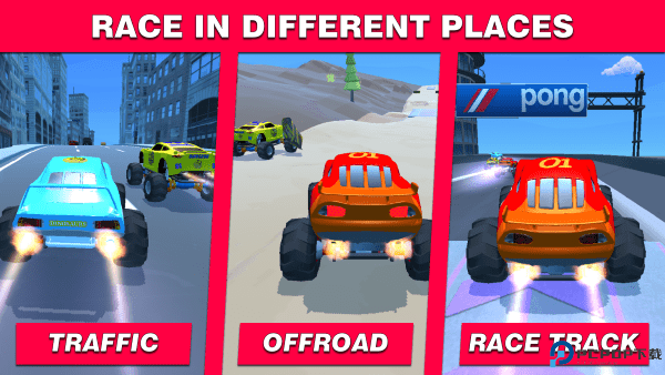 怪物卡车赛车免费下载