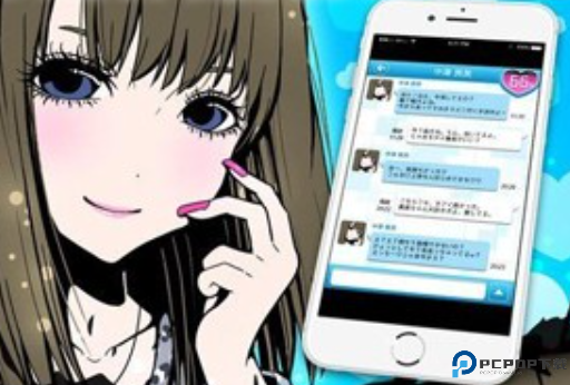 病娇女友collection汉化版