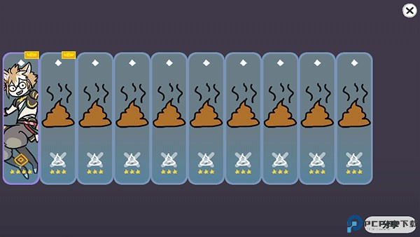 原神抽卡模拟器大聪明版