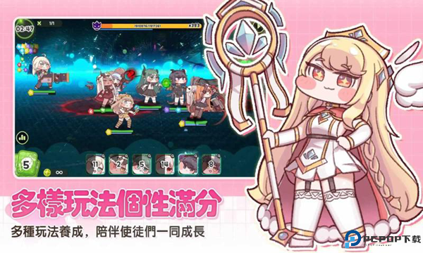 嘟嘟脸恶作剧国际服免费下载