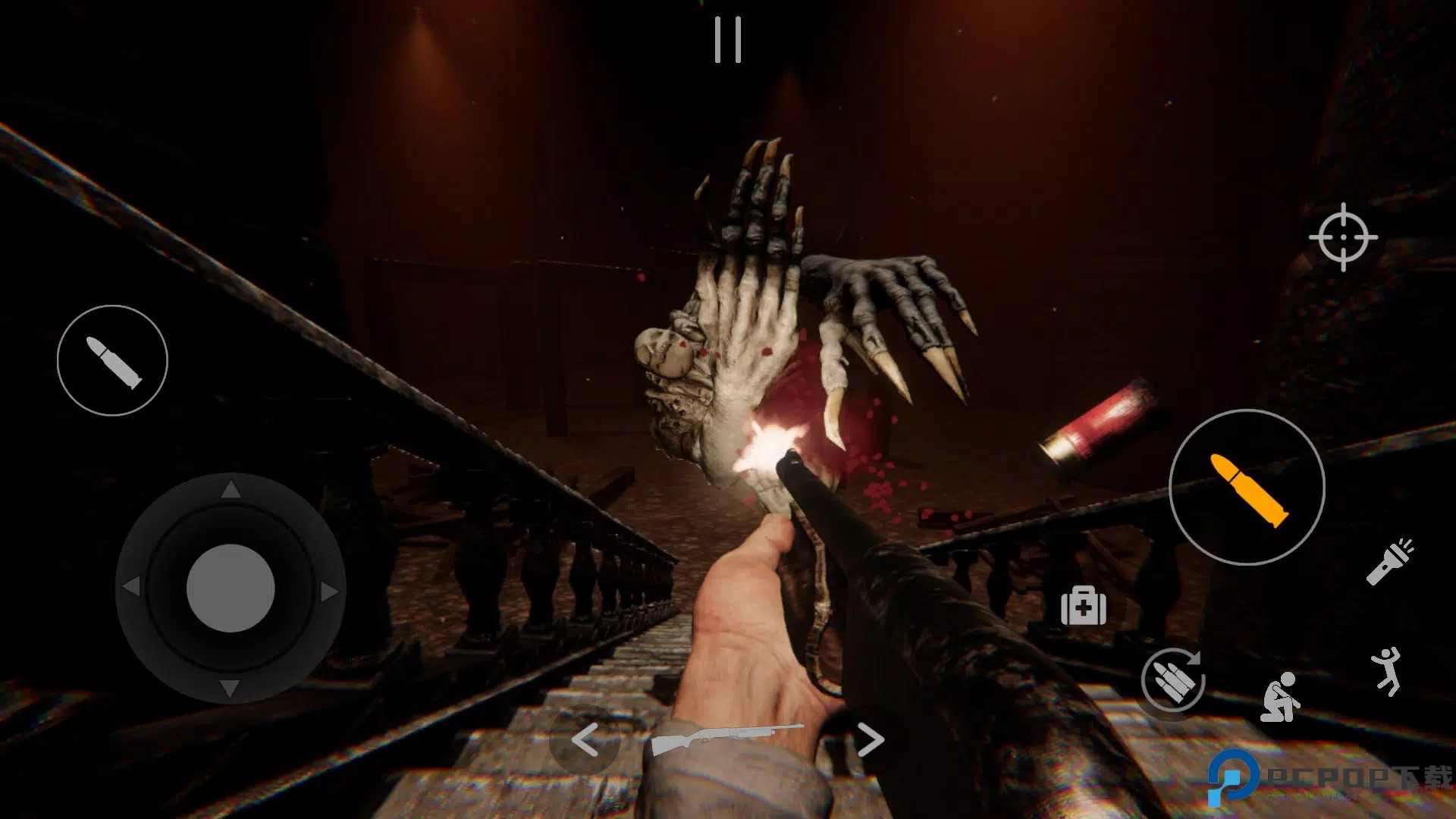 同一房间同一天安卓版免费下载