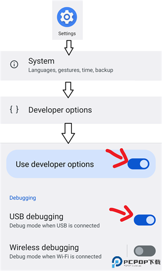 Shizuku官方版最新版