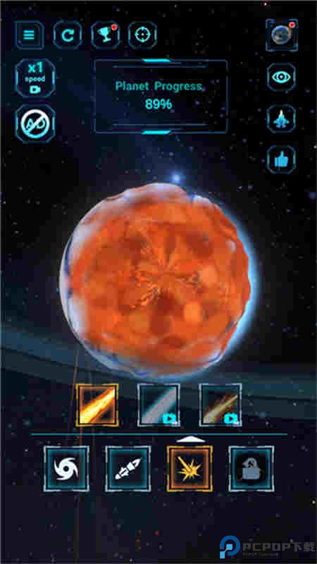 星球粉碎模拟器免费下载