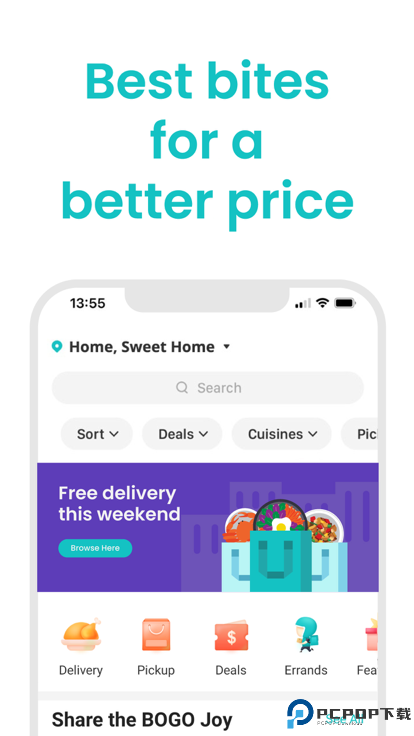 饭团外卖最新版