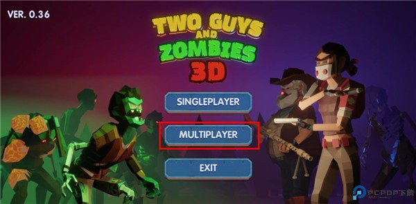 双人僵尸生存正版手游截图4
