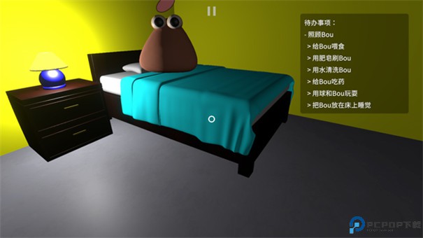 答辩的复仇汉化版免费下载