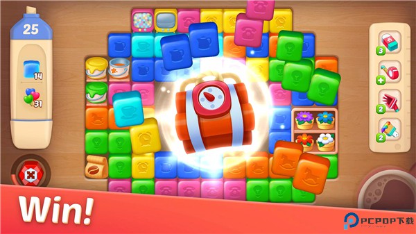 设计城合并游戏手游最新版