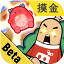 香肠派对体验服免费下载