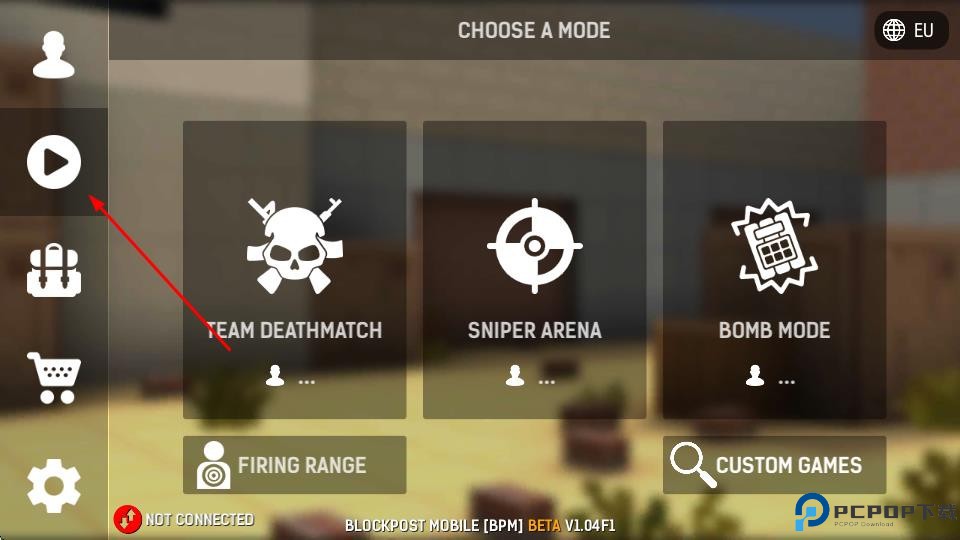 热像素战斗手游