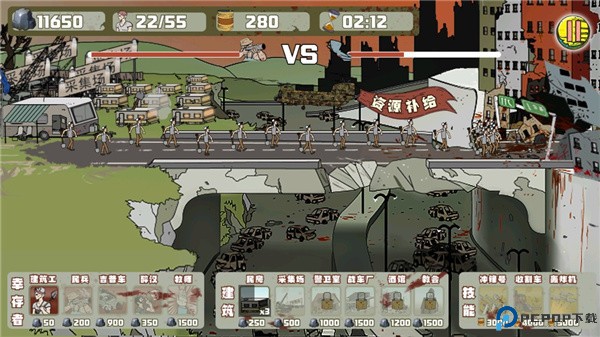 建筑队大战僵尸