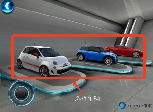 都市赛车6完整版