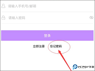 咚漫漫画官方版