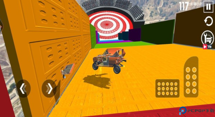 狂野老司机手游