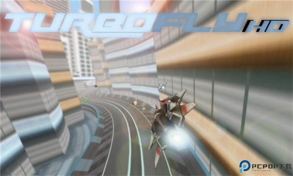 超音速飞行3D手游最新版