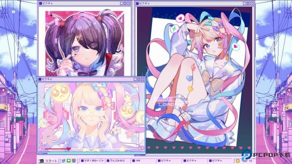 主播女孩重度依赖手机版