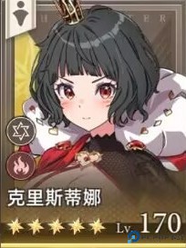 失落之剑国际服游戏截图5