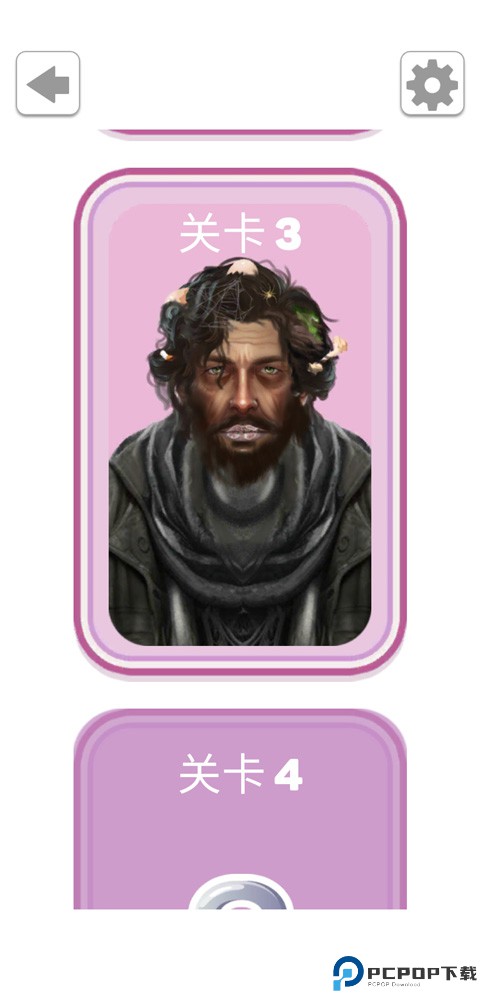 化妆美容大师安卓版免费下载