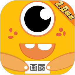 画质怪兽120帧助手免费版最新版