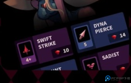 红玫瑰之影汉化版