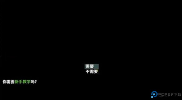 摆渡人生隐河市浮生记完整版下载