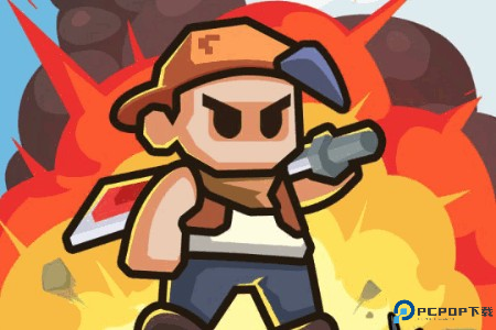 幸存者代码手机版