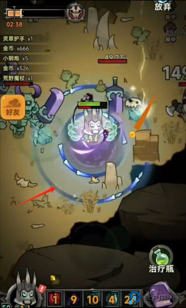 迷雾大陆游戏图片6