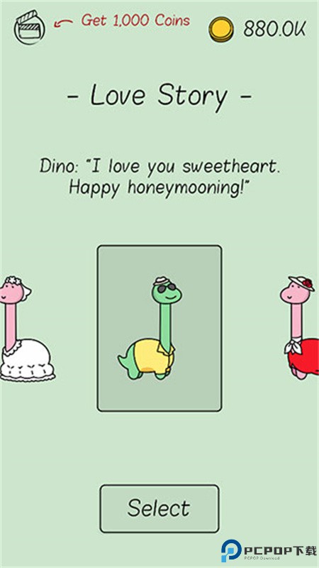 像小恐龙一样Like A Dino手游最新版