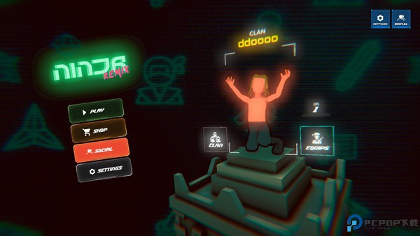 忍者传奇中文版