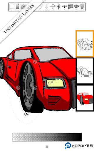 无限设计中文版最新版