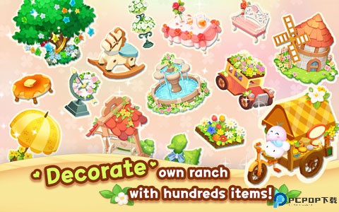 快乐农场安卓版免费下载