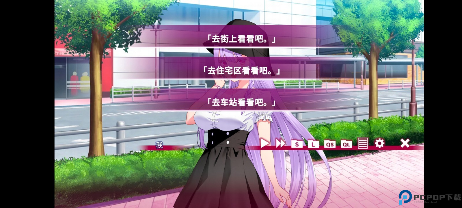 夏目缭乱高能筋肉妖狐的恋爱奇谭